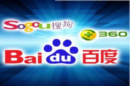 百度竞价推广公司案例：教育行业招生策略