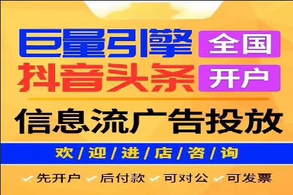 成功案例：百度竞价托管如何助力中小企业发展？